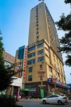Lemon Hotel- Ma'Anshan Exterior photo